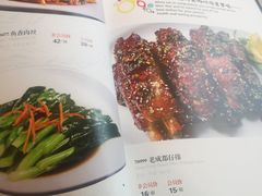 -满江红四季餐厅 · 国家五钻级酒家(新纪元大酒店店)