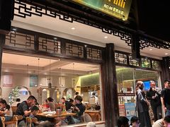 -原製原味(普陀山磐龙店)