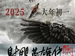 -SFC上影影城(港汇永华IMAX激光店)