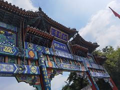 -红螺寺