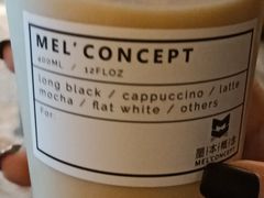 -墨本概念MELCONCEPT
