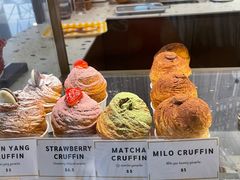 -Keong Saik Bakery