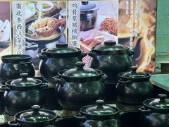 -利雅园酒家(大沙地店)