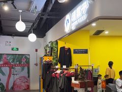 -谜盒子奇幻密室(南屏店)