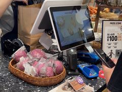 -PAPER STONE BAKERY(天环店)