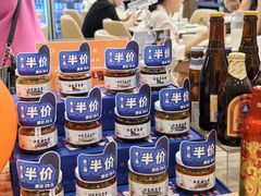 -船歌·鱼水饺青岛菜(国贸商城店)
