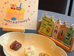 -三利音·东方司宴(外滩店)