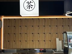 -涨巢·潮玩水疗局