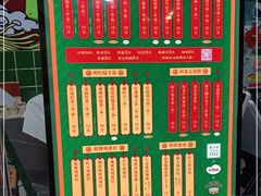 -兰芳园丝袜奶茶(亦庄大族店)