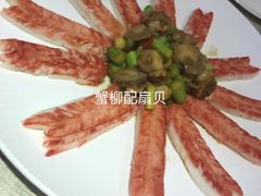 -楚禾宴·家宴(光谷大道店)