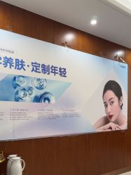 -厦门美莱整形美容医院