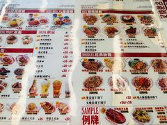 -九龙冰室(徐汇日月光店)