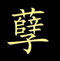 -北京和美妇儿医院