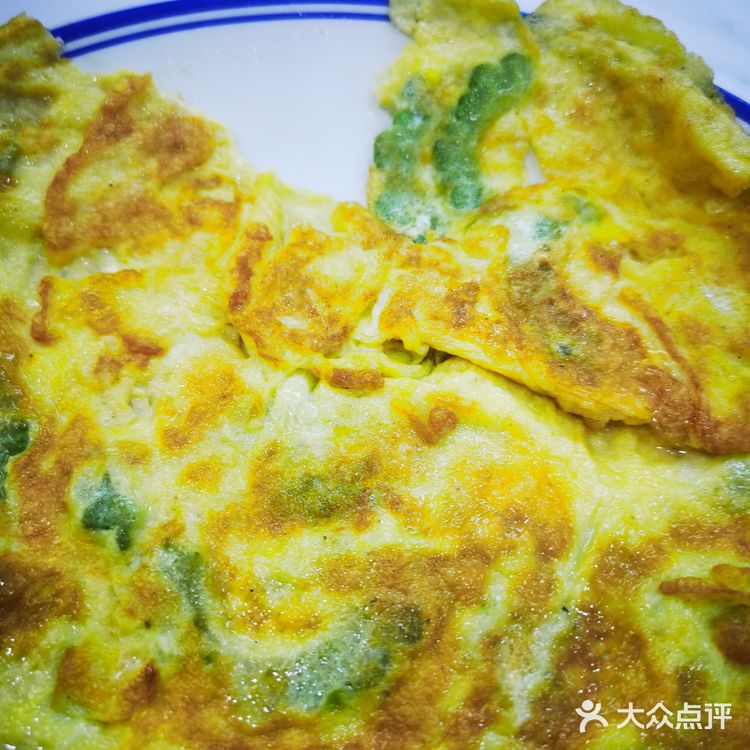 今日午餐