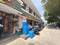 -叶存利海鲜大馅饺子(海宁路总店)
