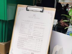 -METAL HANDS(五道营店)