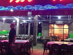 -钱大妈海鲜饭店(保利林语店)