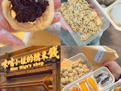 -南澳岛打卡果汁冰公司