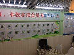 -学知乐教育·幼小衔接·小学科辅导(嘉定镇校区)
