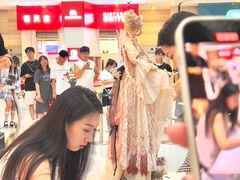 -皇城恒隆广场
