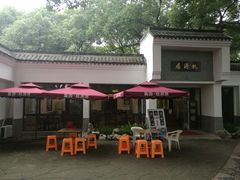 -桃源居(蠡园店)