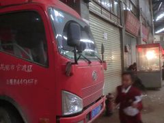 -六甲社区综合农贸市场