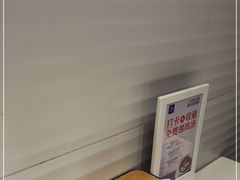 -兰湘子·湘菜小炒(石家庄万象城店)