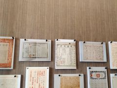 -孙文西路步行街