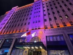 -上海和平饭店 Fairmont Peace Hotel
