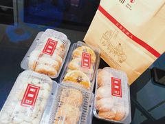 -汪保来(杭州解放路店)