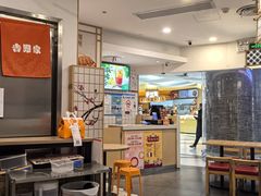 -吉野家(上海美罗城店)