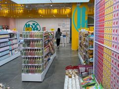 -KKV(常州新北万达广场店)
