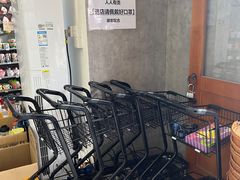 -南泰百货批发市场