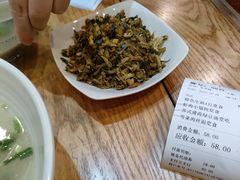 -东泰祥生煎馆(重庆北路店)