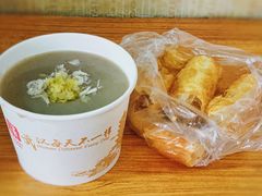 -汪记鲜鱼糊汤粉(沈阳路总店)