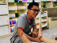-郑远元专业修脚房(清江西路店)