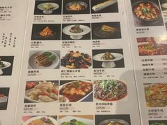 -夫妻肺片·中华老字号·正宗川菜(春熙路店)