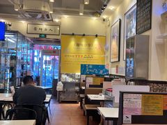 -大哥餐厅(西城花园店)