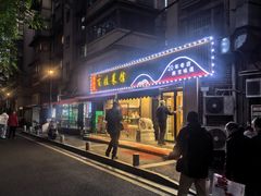 -雅酌园·烟火南京菜(颐和路店)