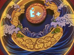 -E+有冰工厂·昆仑寒宫2(五角场店)