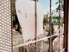 -小泉居(水坑尾店 )
