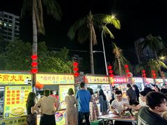 -海大南门夜市(海富街店)