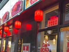 -小肥牛潮汕牛肉火锅(南联店)