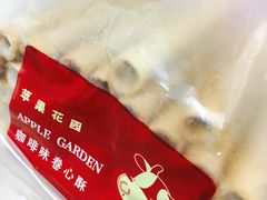 咖啡蛋卷-苹果花园(桂林路店)