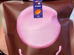 -泽田本家·铜锣烧(美罗城店)