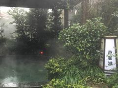 -杭州第一世界大酒店·云曼温泉