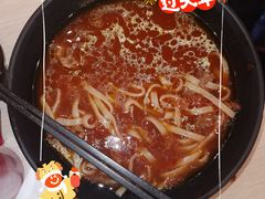 -永和大王(北京站内一店)