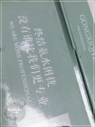 -梵创造型
