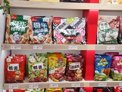 -舜华临武鸭·湖南零食特产(三王街店)