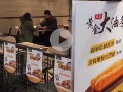 -和合谷(海淀五路居店)